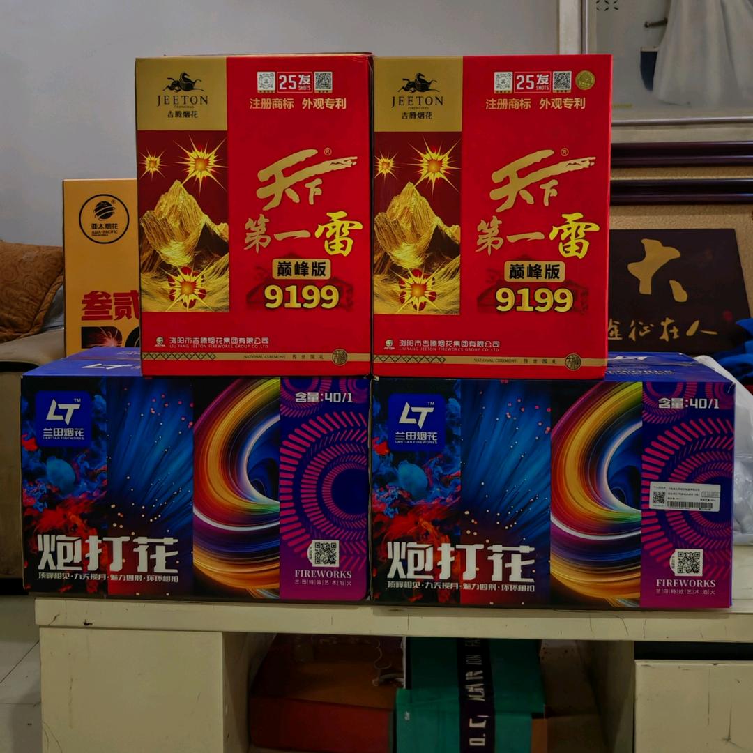 越南小伙彪德豁