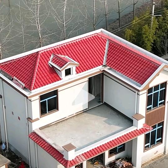平平安安就是福