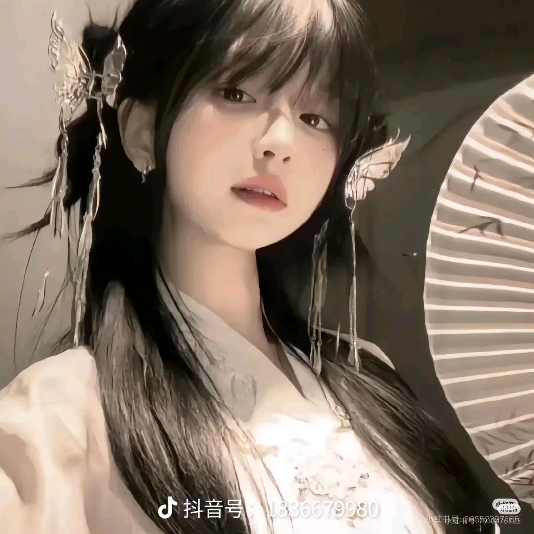 葵许🌷