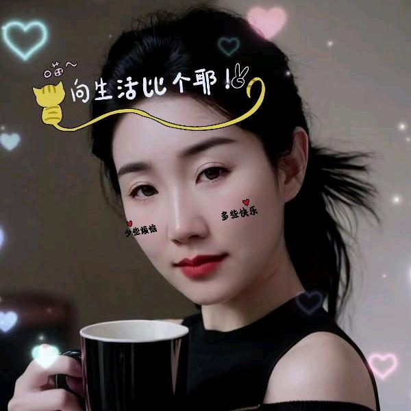富源盆骨修复曾姐