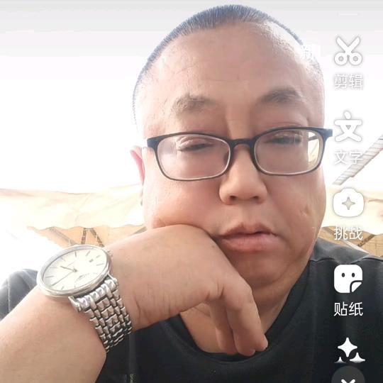 眼哥