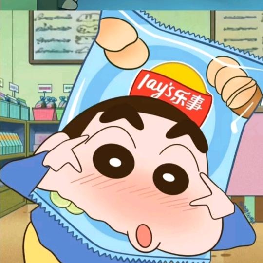 模具