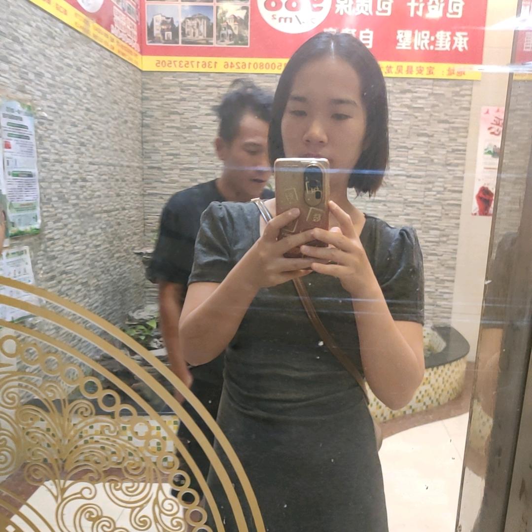 定安～微微😍
