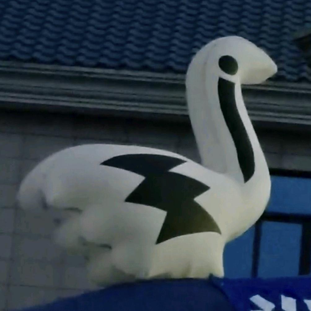 好运