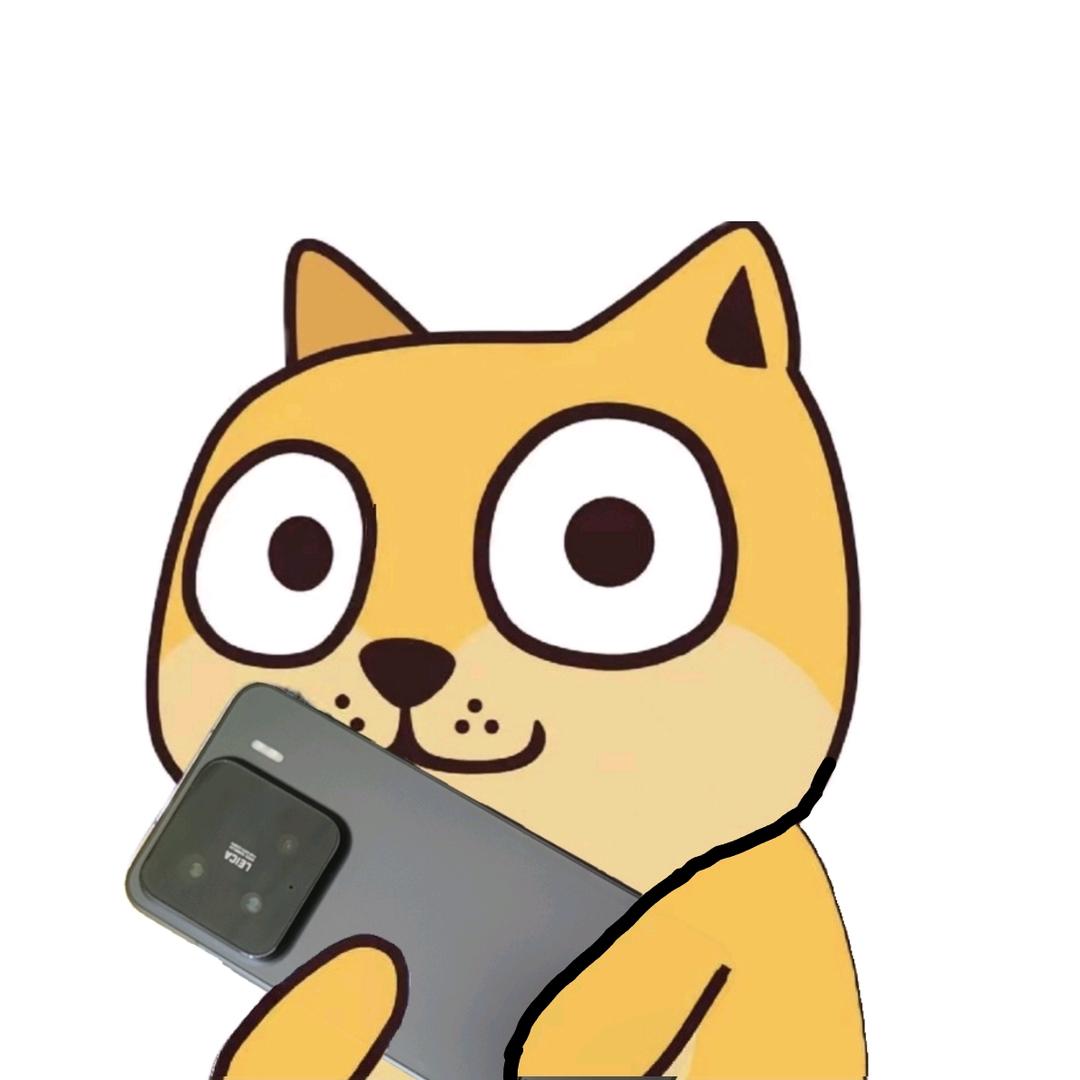 （灿）