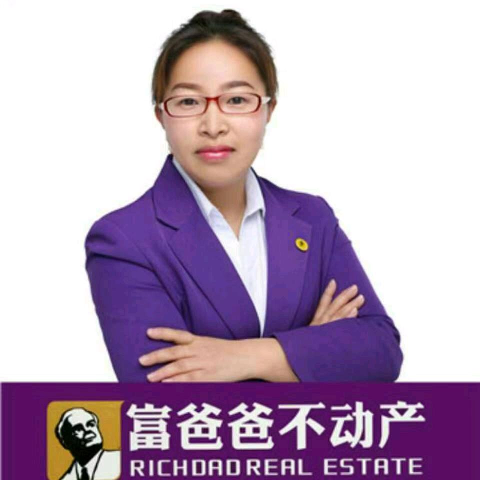 卖房子的小都姐姐