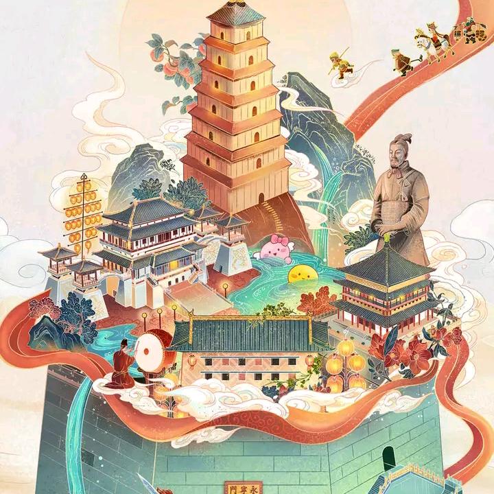 心情