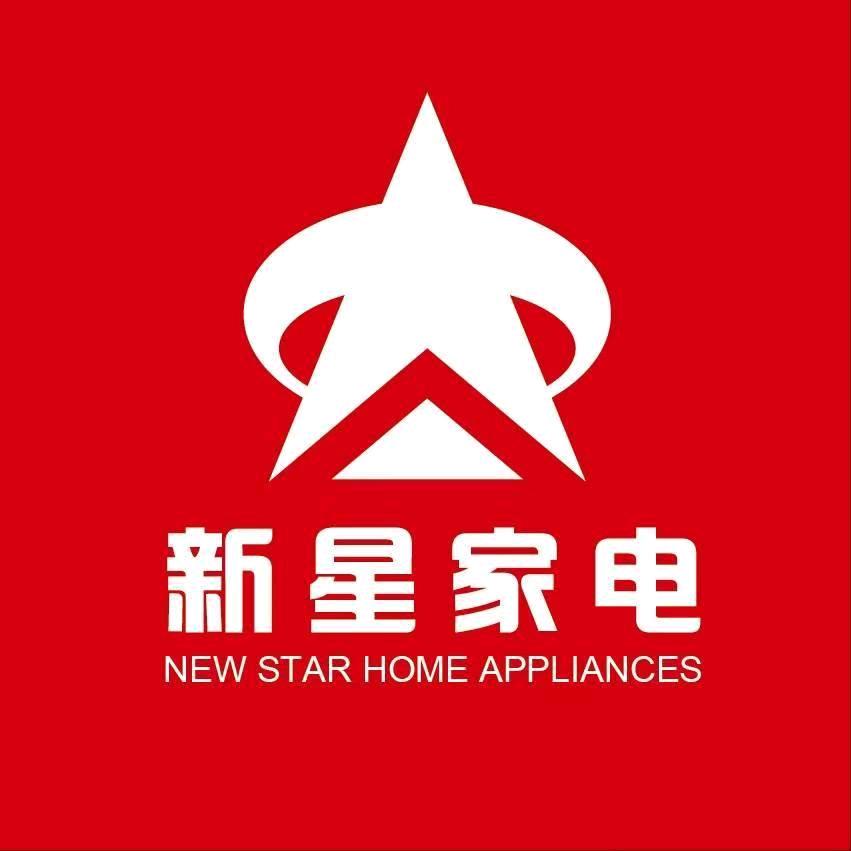 新星家电茂业时代店