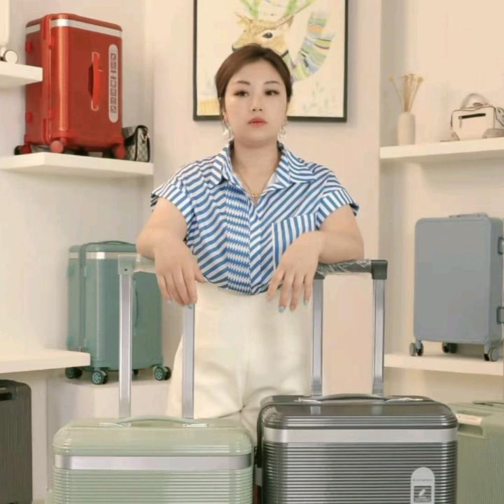 漫步袋鼠品牌行李箱