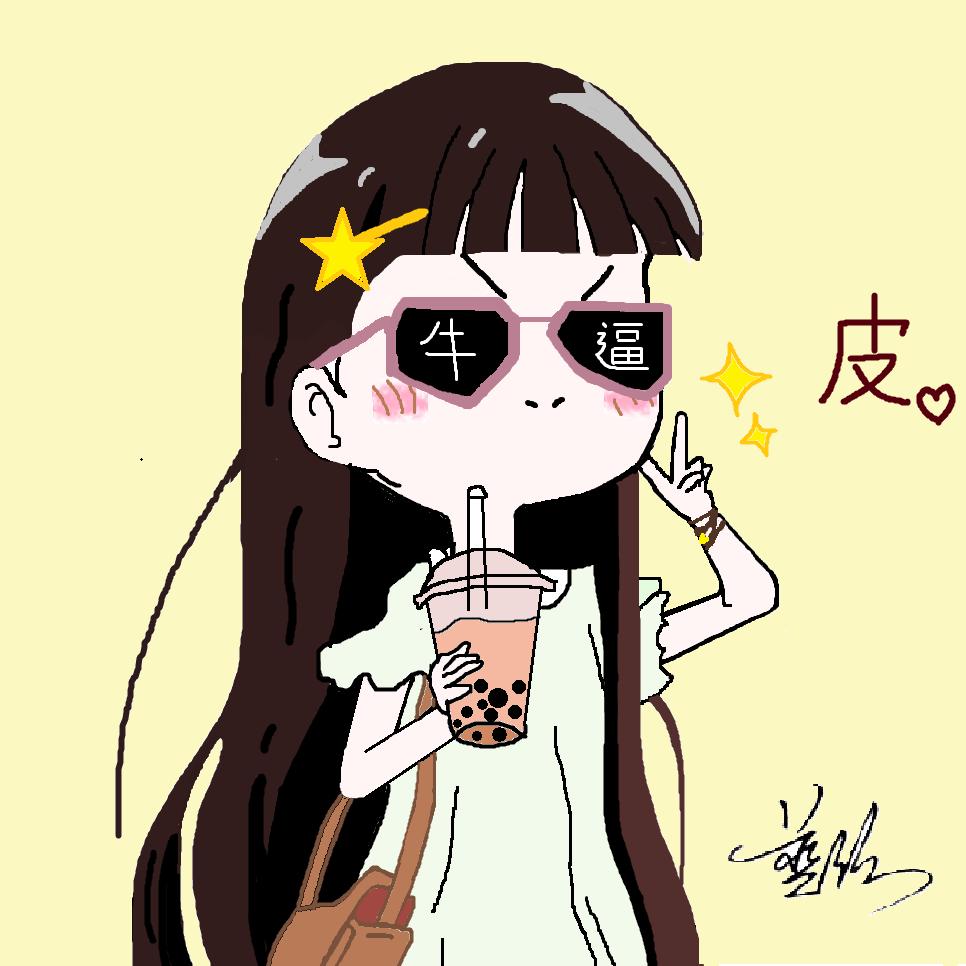 江上挽风🍺