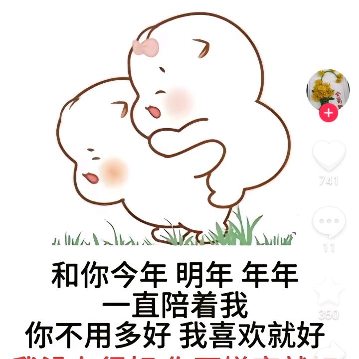 👑小毛孩👑阿毛