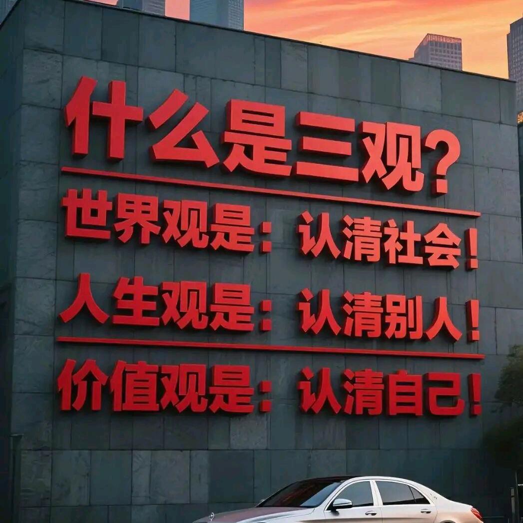 鼎端数字