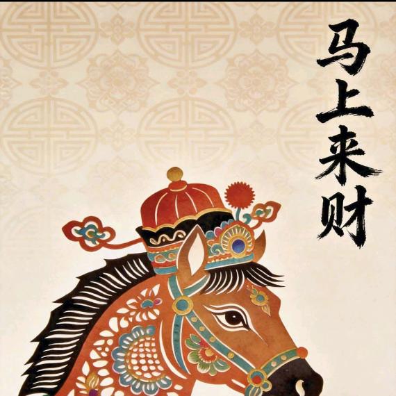 哎呦喂～低调头像
