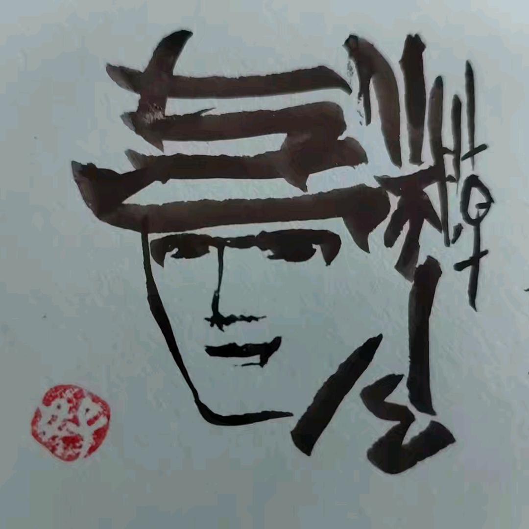 陶朝辉