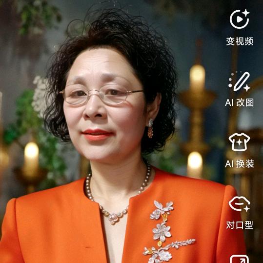 元宝′(下午2:10分首播)