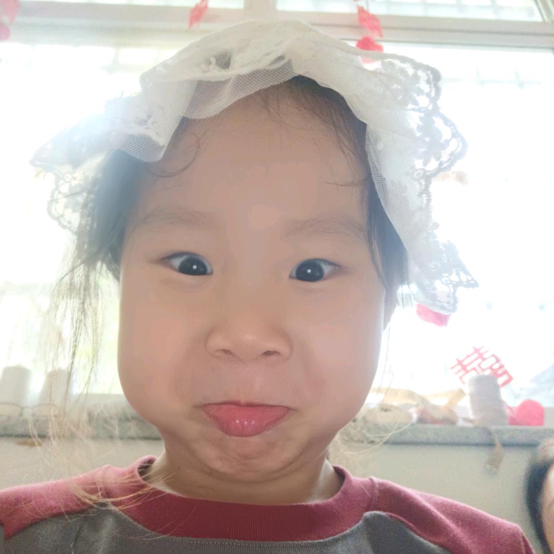 就这吧