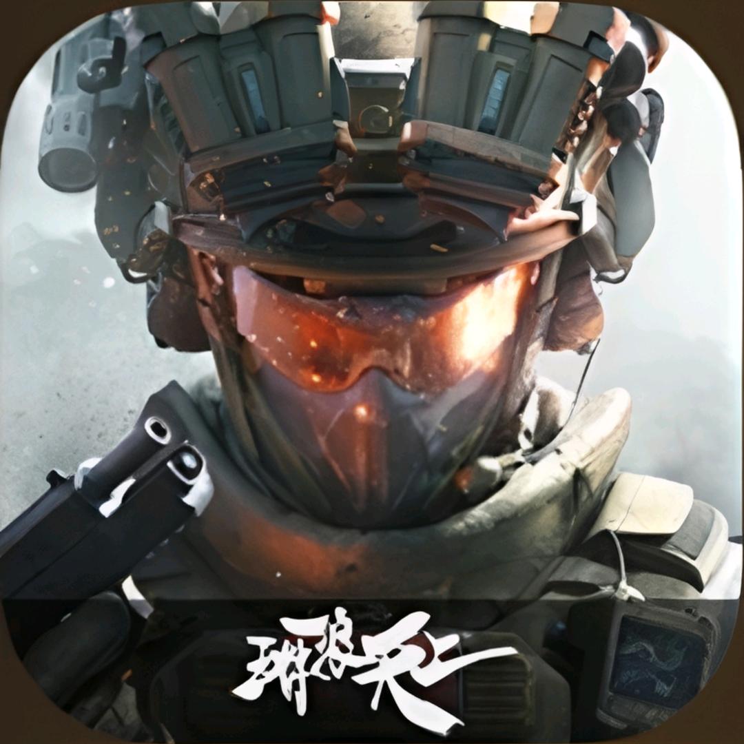 九万字（三角洲行动手游）