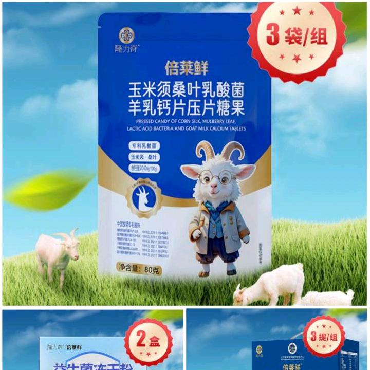 已重置