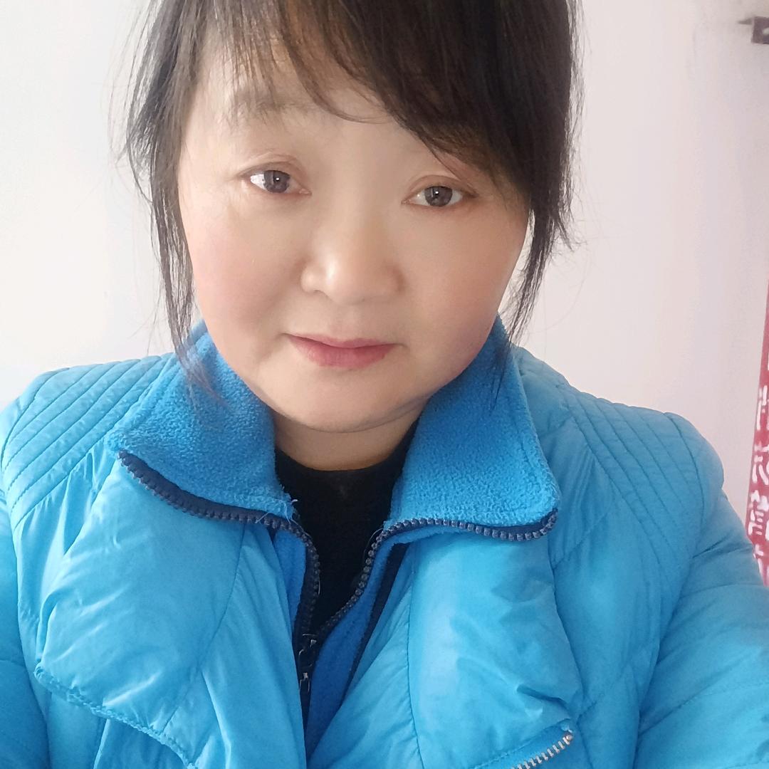坦然面对