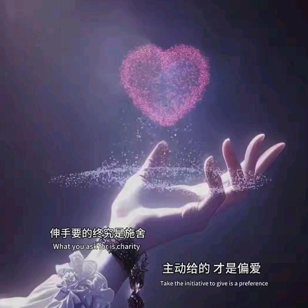 🙏🏻刀刀🙏🏻