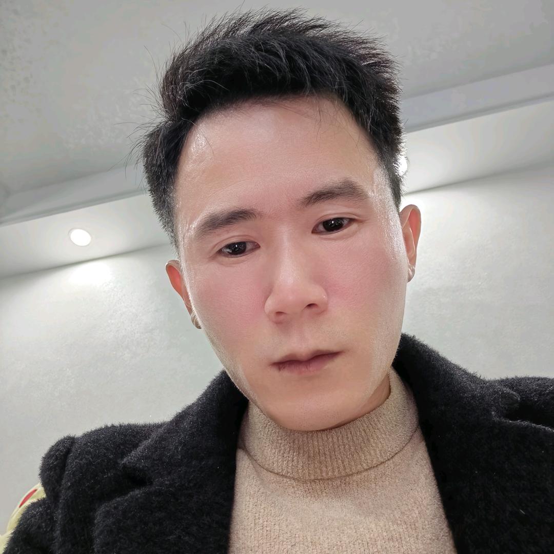 啊健