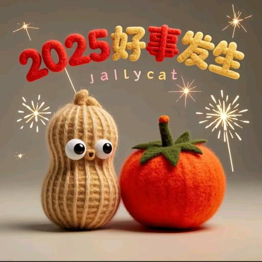 昕宝儿
