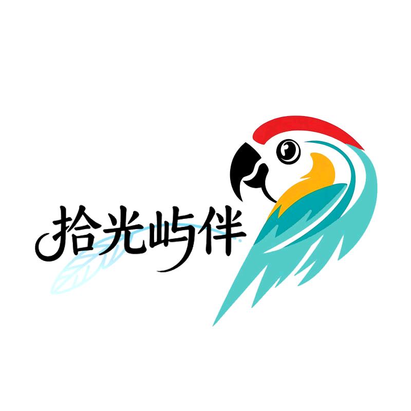 拾光屿伴宠品屋