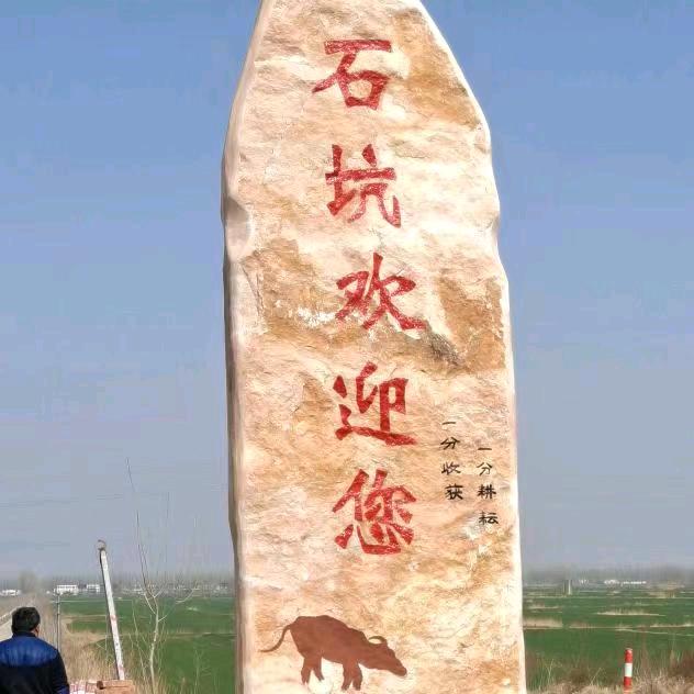 一个想让家乡变美好的村干部