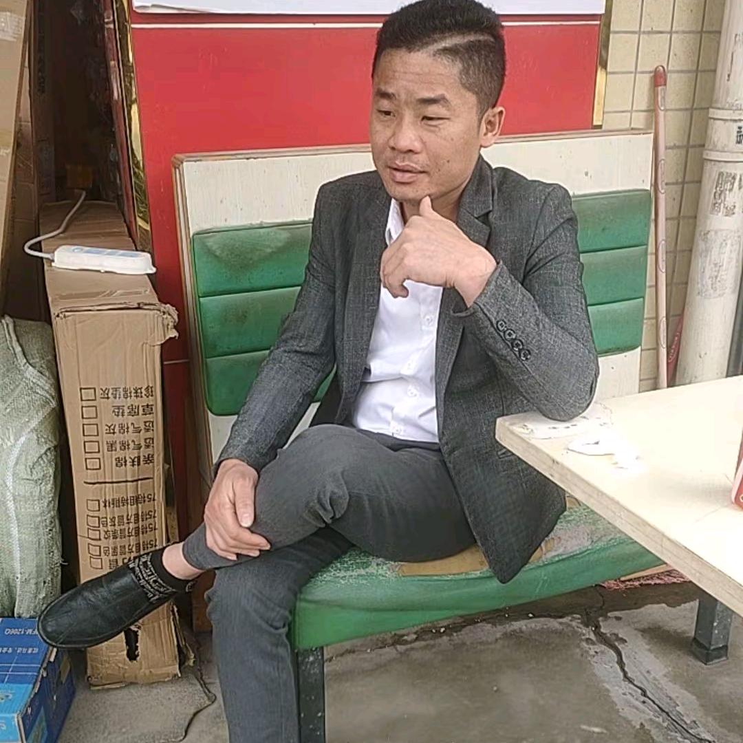 都安瑶仔