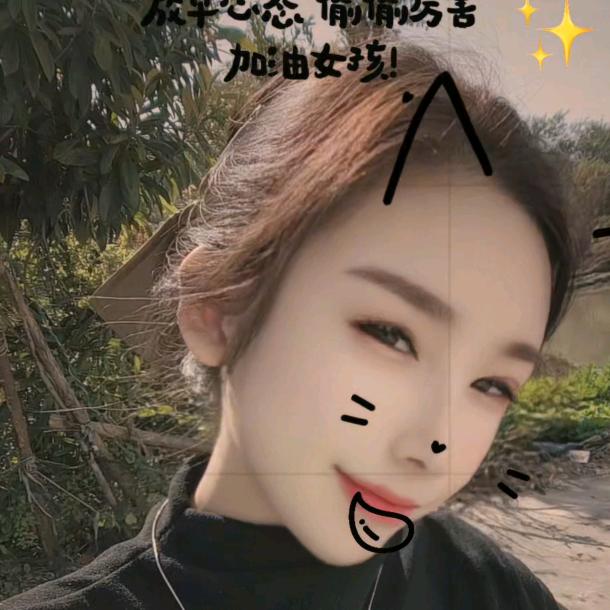 小布丁😍