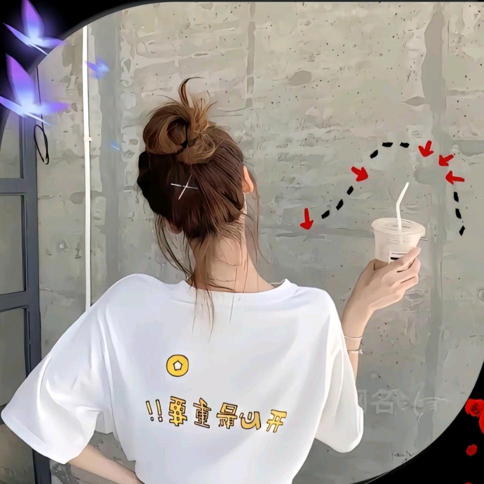 ໊এ咖啡ღ没: এ有ღ豆ഒ