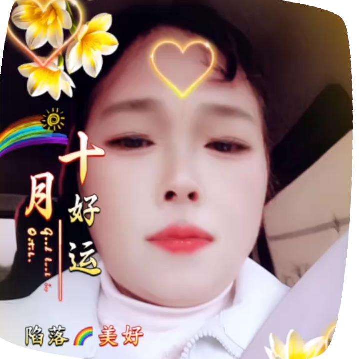 用户9243744542242