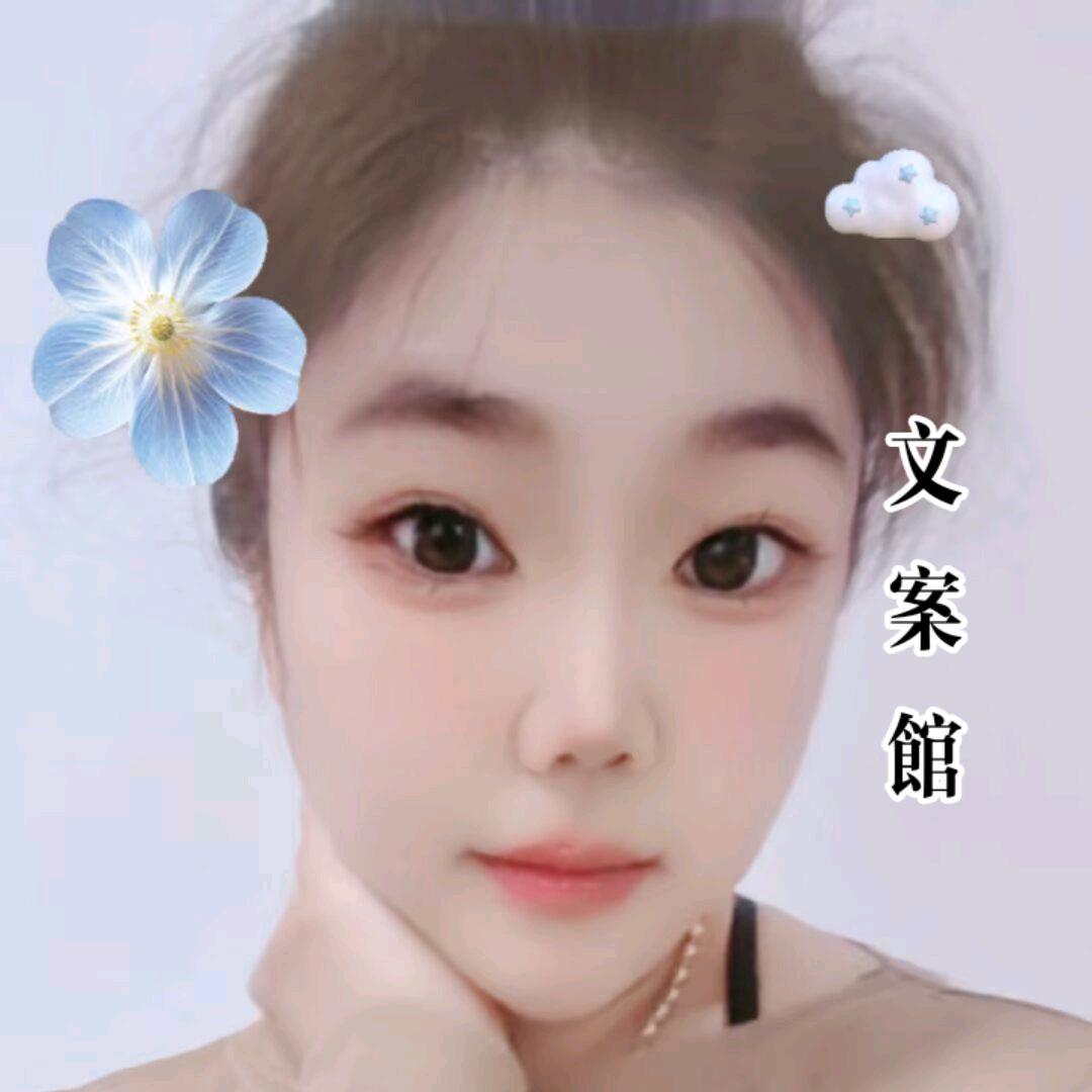坚ོ持
