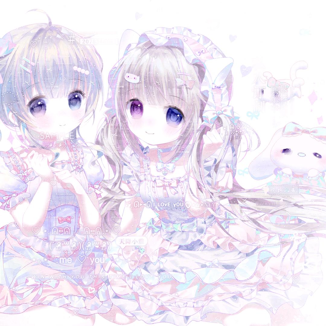 小᳐婷宝᳐੭