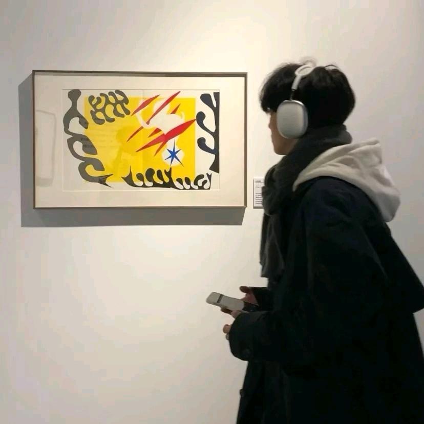 陌兮