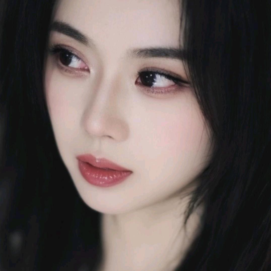 娟子