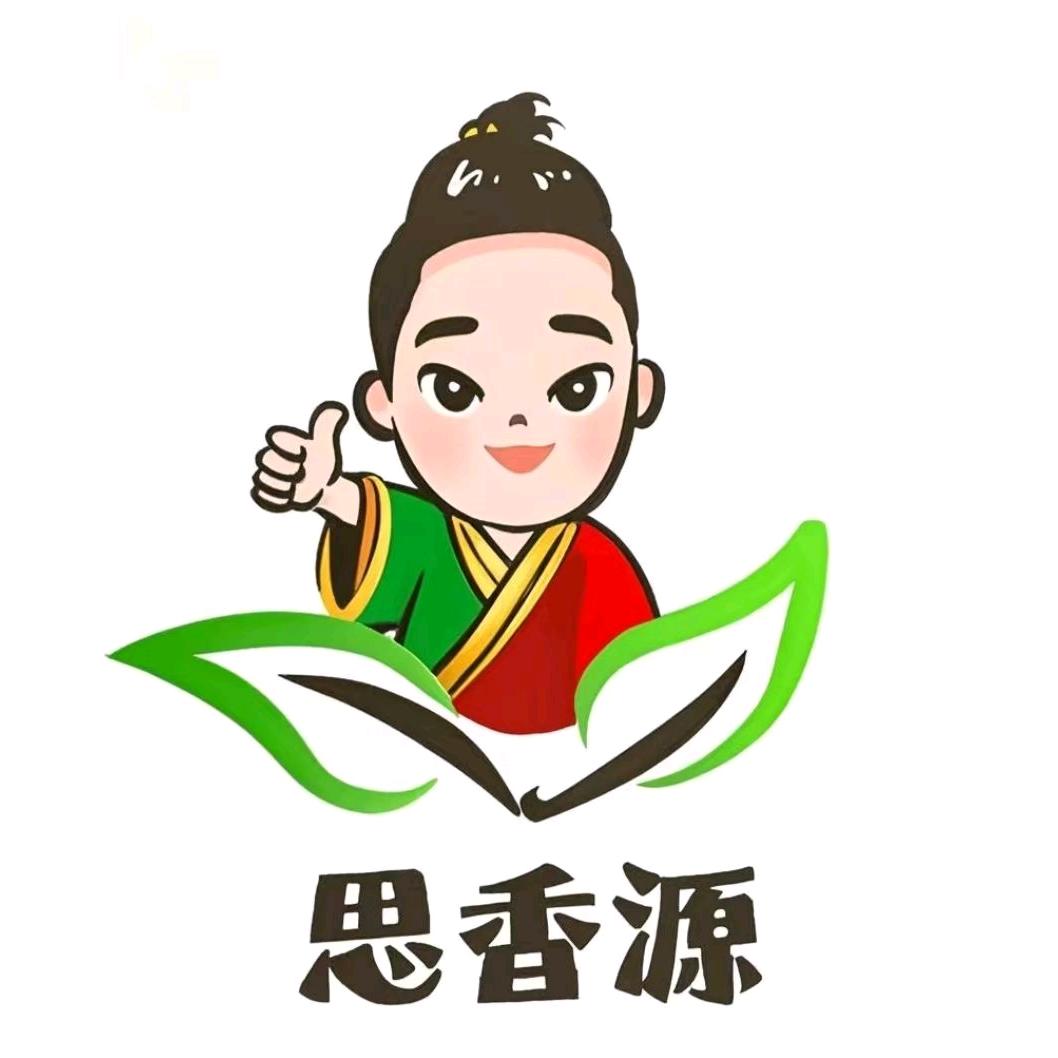 思香源食品