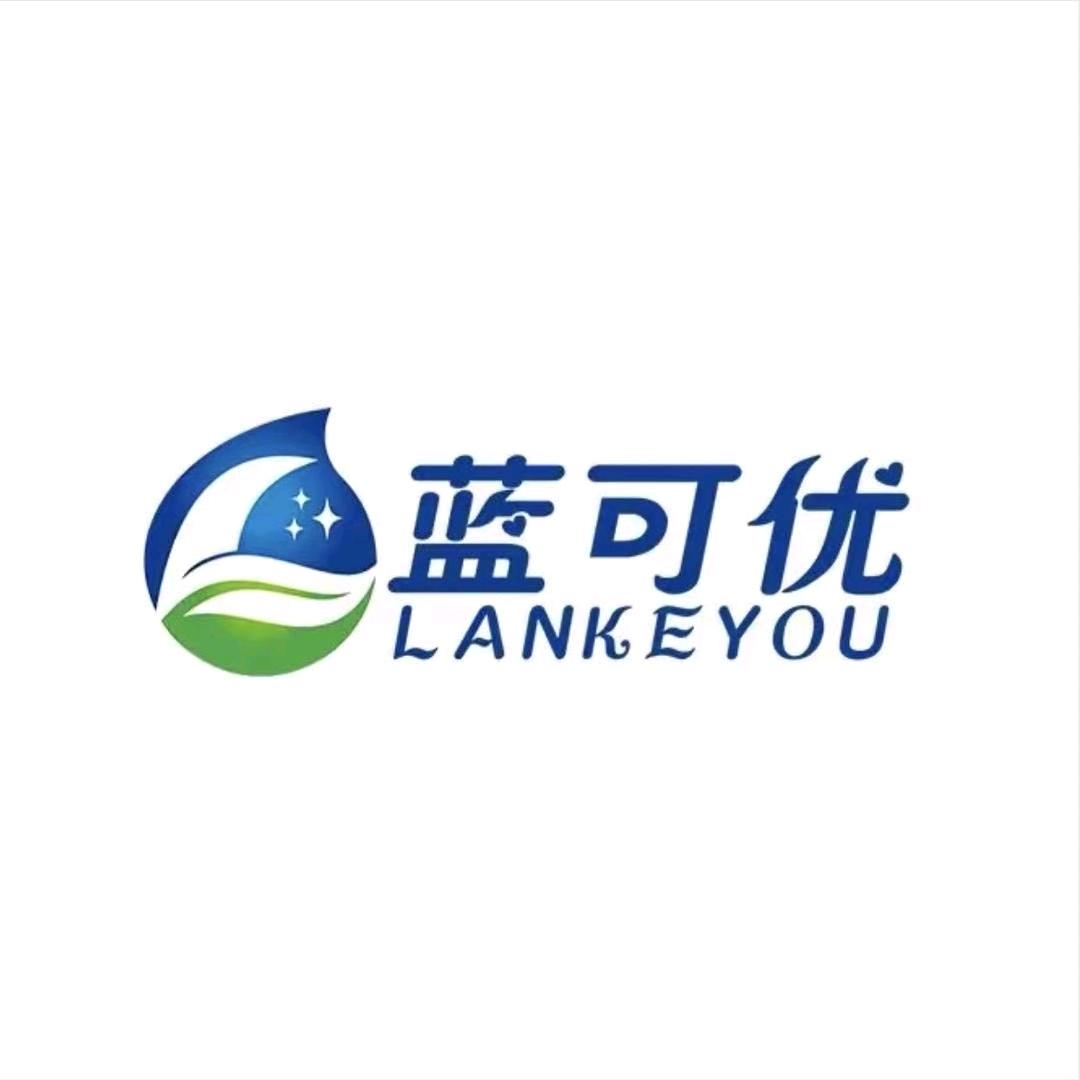 蓝可优洗衣液工厂店
