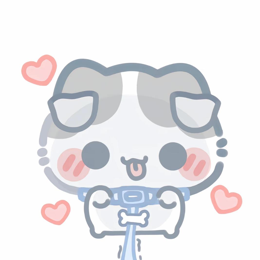 受着呗