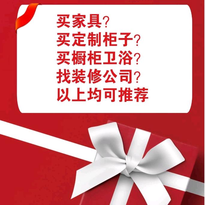 刘奕的妈妈（全友李玉先）