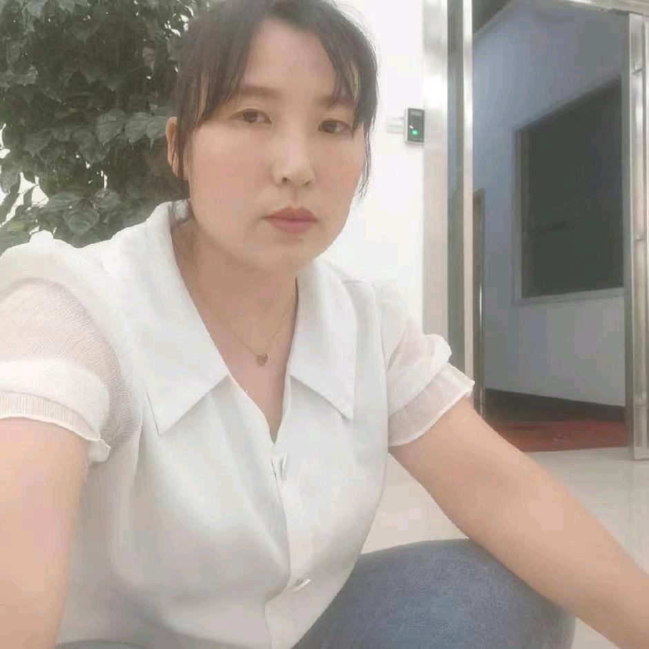 幺妹（早上8：20）