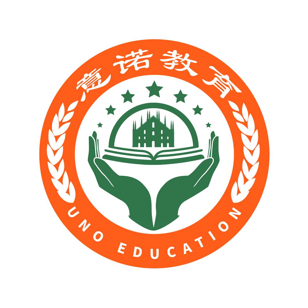 意诺意大利留学中心