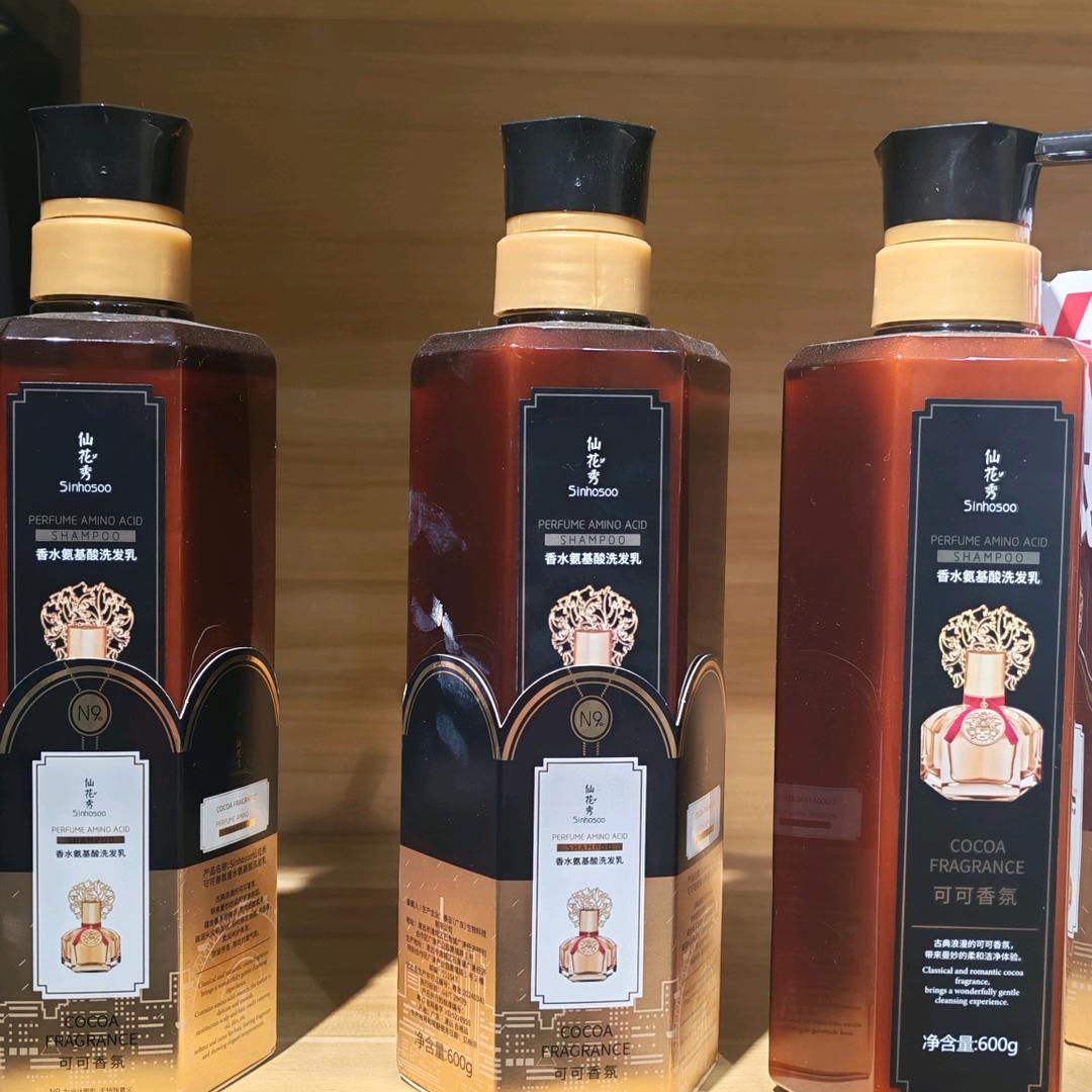 姥姥姥爷和小外孙