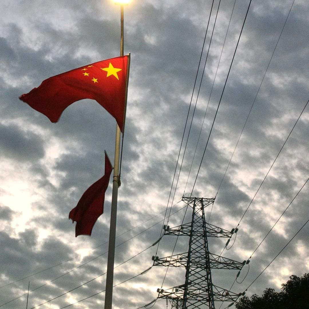 李乐