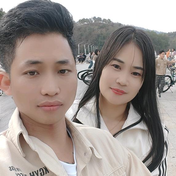 Han..tun