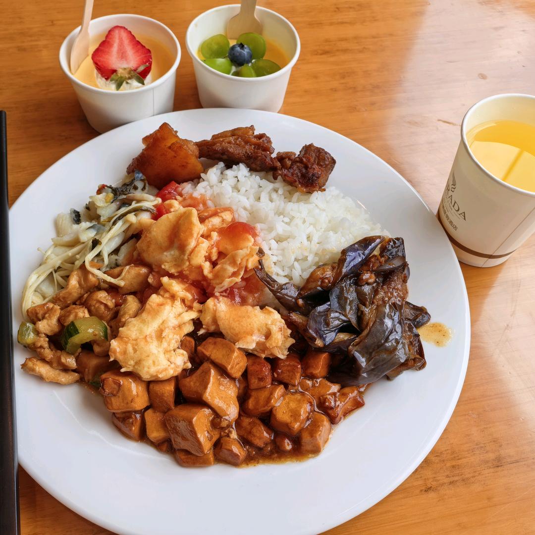 糯米糍灬小团子