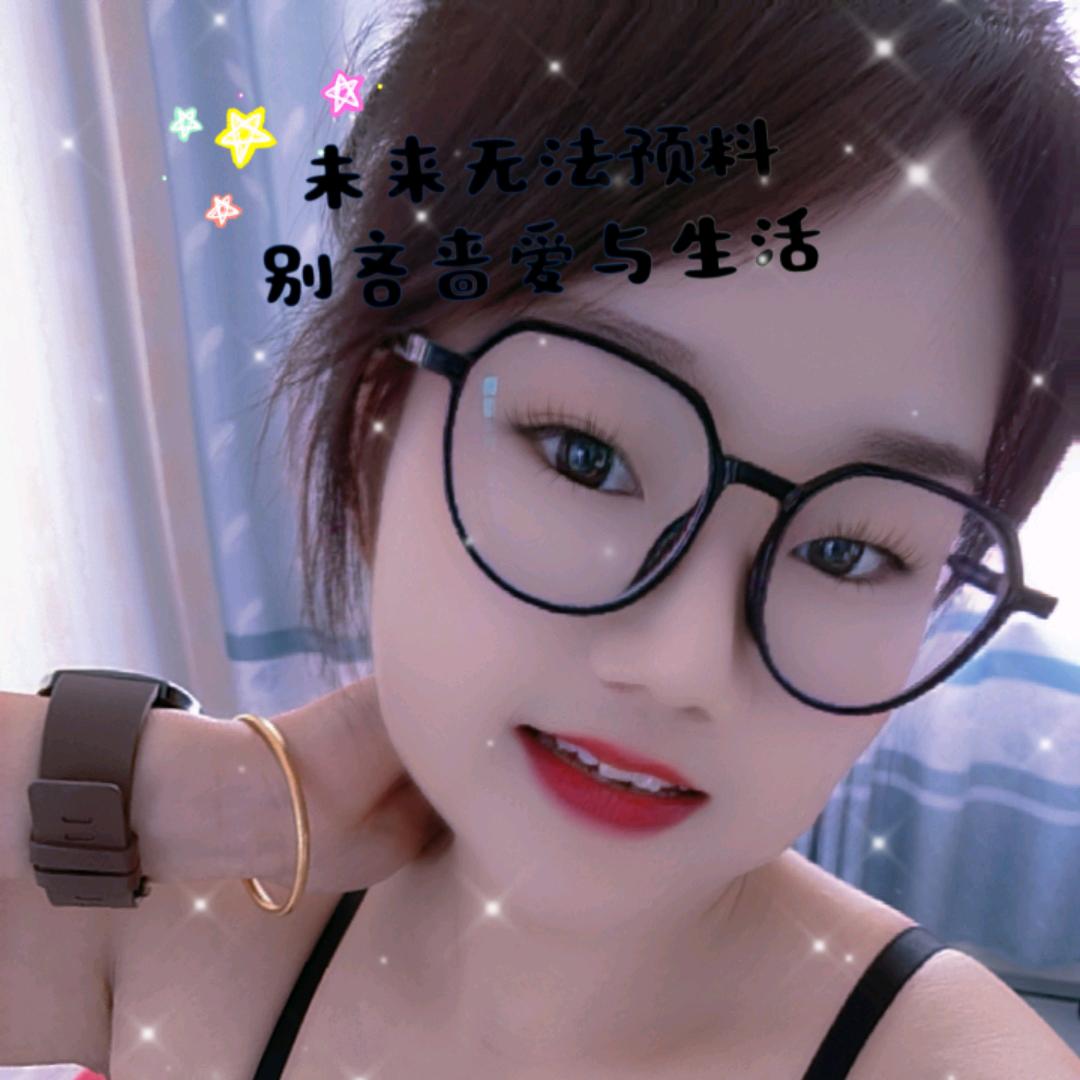 顺气自然
