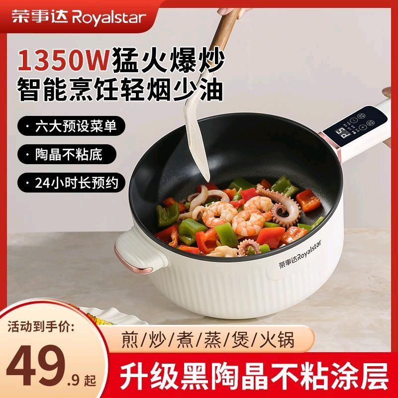 开心每一天