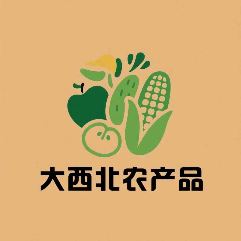 鸿泰生鲜商行