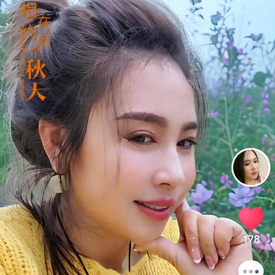 姐大